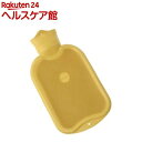 カラーゴム 湯たんぽ 2L 黄色(1コ入)【サンガー】