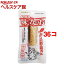 ペロッティ 味わいかつお かつお節・昆布味(1本入*36コセット)【ペロッティ】