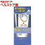 ナチュラルパック A(100g)【natural pack(ナチュラルパック)】