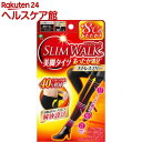 スリムウォーク 美脚タイツ あったか満足 ML ブラック おそと用(1足入)【スリムウォーク】