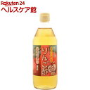 マルシマ りんご酢(500ml)【more20】