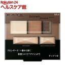 ケイト ブラウンシェードアイズN BR-6 マット(3g)【...