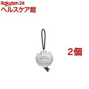 ルーパースポーツ ベースボール(1コ入*2コセット)