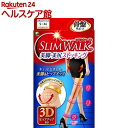 スリムウォーク 美脚美尻ストッキング ナチュラルベージュ S~Mサイズ(1枚入)【スリムウォーク】