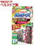 虫コナーズ 玄関用 虫よけプレート 250日用 フレッシュフローラルの香り(1コ入)【虫コナーズ 玄関用】
