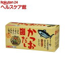 ムソー だし亭や かつおだし 箱(8g*30袋入)【spts4】
