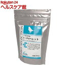 インコセレクション トータルペレット(300g)【more3...