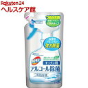カビキラー アルコール除菌 キッチン用 つめかえ用(350m...