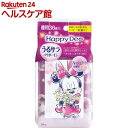 マンダム ハッピーデオ ボディシート うるサラ フレッシュブ...