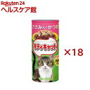 キティキャット ささみ入りかつお(160g*3缶*18コセット)【キティキャット】【送料無料】