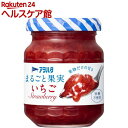 アヲハタ まるごと果実 いちご(125g)【アヲハタ】