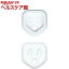 サンワサプライ プラグ安全カバー(3P用) TAP-PSC3N(2コ入)【サンワサプライ】