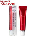 ちふれ 美白クリーム AR(35g)【ちふれ】