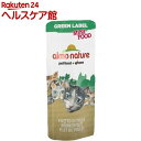 アルモネイチャー ミニチキンフィレ(3g)【アルモネイチャー】
