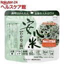 安心米 わかめご飯(100g)【安心米】