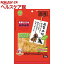 品質本位 新鮮ささみ ふわふわ 犬・猫用(50g)【品質本位】