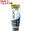 ギャツビー フェイシャルウォッシュ オイルクラッシュフォーム...