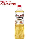 ミツカン ドレッシングビネガー 業務用(1L)