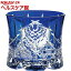 オンザロックグラス 八千代切子 月華 LS19761SULM-C742(1コ入)