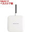 ベザレル Futura X Turbo 10W Wireless Charging Pad ホワイト BZ11281(1コ)【送料無料】