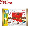 ¥¢¡¼¥â¥ó¥É¥Á¥ç¥³¥ì¡¼¥È ¥Ó¥Ã¥°¥Ñ¥Ã¥¯(184g)