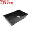 赤長 DIYトロ舟 ブラック 60L(1コ入)【赤長】