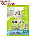 ユニチャーム デオトイレふんわり香る消臭・抗菌サンド(3.8L)【デオトイレ】