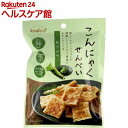 カルイット こんにゃくせんべい わさび味(15g)【kcaleat(カルイット)】