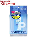 シーブリーズ ボディシート 無香料(30枚入)【シーブリーズ...
