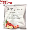 チアシード蒟蒻ゼリー発酵プラス カムカム味(10コ入)...