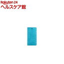 ゲイズ iPhone6 ビビッドクロコダイアリーコーラルブルー GZ3981i6(1コ)【ゲイズ】