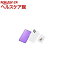 レイ・アウト Xperia Z2 SO-03F用 キラキラ・ソフトジャケット RT-SO03FC7/V(1コ入)【レイ・アウト】