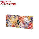明治 ザ・チョコレート セレクションギフトBOX(200g)【明治チョコレート】
