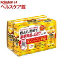 ワンダ 金の微糖(185g*6本入)【ワンダ(WONDA)】