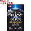 ソフト99 BLACK BLACK(ブラック ブラック) L-55 02082(110mL)【ソフト99】