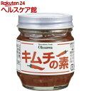 オーサワ キムチの素(85g)【オーサワ】...