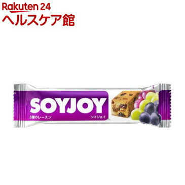 SOYJOY(ソイジョイ) 3種のレーズン(30g*12本入)【SOYJOY(ソイジョイ)】