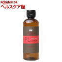 ミガキ プロスキンケアシリーズ ローションプラスリッチ PL(200mL)【ミガキ】