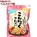 カルイット こんにゃくせんべい 紀州梅味(15g)【kcaleat(カルイット)】