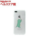 ディーパークス iPhone7 PLus お絵かきザウルス グリーン DS9082i7P(1コ入)【ディーパークス(DPARKS)】