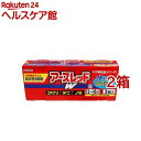【第2類医薬品】アースレッドW 12〜16畳用 3コパック(...
