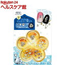 BN ネイルパーツセット FKP-01 ジュエリーセット01...