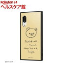 AQUOS リラックマ 耐衝撃ケース KAKU 手書き風_1(1個)【イングレム】
