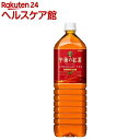 午後の紅茶 ストレートティー(1.5L*8本)【午後の紅茶】