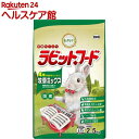 動物村 ラビットフード 牧草ミックス(2.5kg)【動物村】