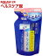 ヒアロチャージ 薬用 ホワイト ローション M(しっとりタイプ) つめかえ用(160mL)【ヒアロチャージ】