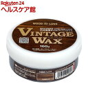 ニッペ VINTAGE WAX ウォルナット(160g)【ニッぺ】