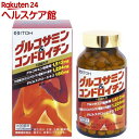 ORT~RhC`(360) 䓡 