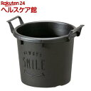 グロウコンテナ 12型 ブラック(1個入)【大和プラスチック】
