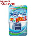 虫コナーズ リキッドタイプ 180日用 無香性 虫よけ・消臭...